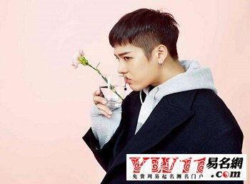 娱乐吃瓜网名男生名字,揭秘明星男星们的瓜田秘事  第2张