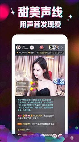 城市爆料直播视频大全,全景式呈现城市生活百态 第1张 城市爆料直播视频大全,全景式呈现城市生活百态 第1张