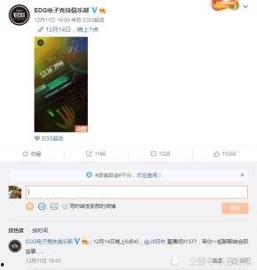 呆妹吃瓜爆料视频下载,热门事件幕后真相大曝光 第3张 呆妹吃瓜爆料视频下载,热门事件幕后真相大曝光 第3张