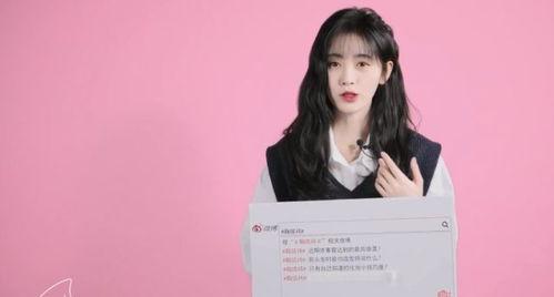 小鞠化妆品爆料了吗视频,热门产品背后的秘密