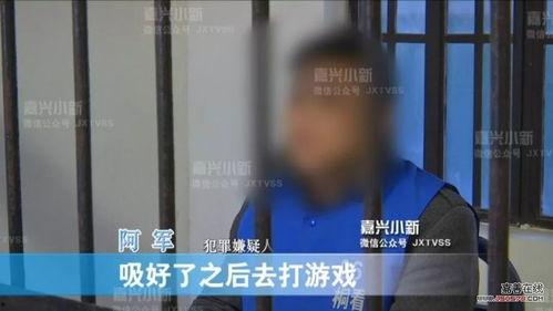 爆料老公丑事犯法吗视频,视频曝光老公丑事,法律边界何在? 第3张 爆料老公丑事犯法吗视频,视频曝光老公丑事,法律边界何在? 第3张